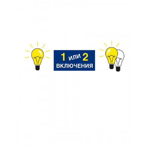 Люстра большая потолочная 8 плафонов Е27 стекло S2620-8