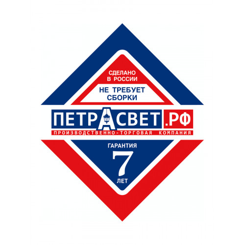 Напольный светильник дизайнерский Кубы S4013