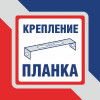 Бра 3 лампочки c хрусталем классические S1104-3 Петрасвет
