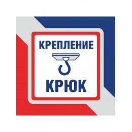 Люстра Петрасвет S1030-8, 8хЕ14 макс. 60Вт