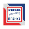 Люстра потолочная 6 плафонов S2019-6
